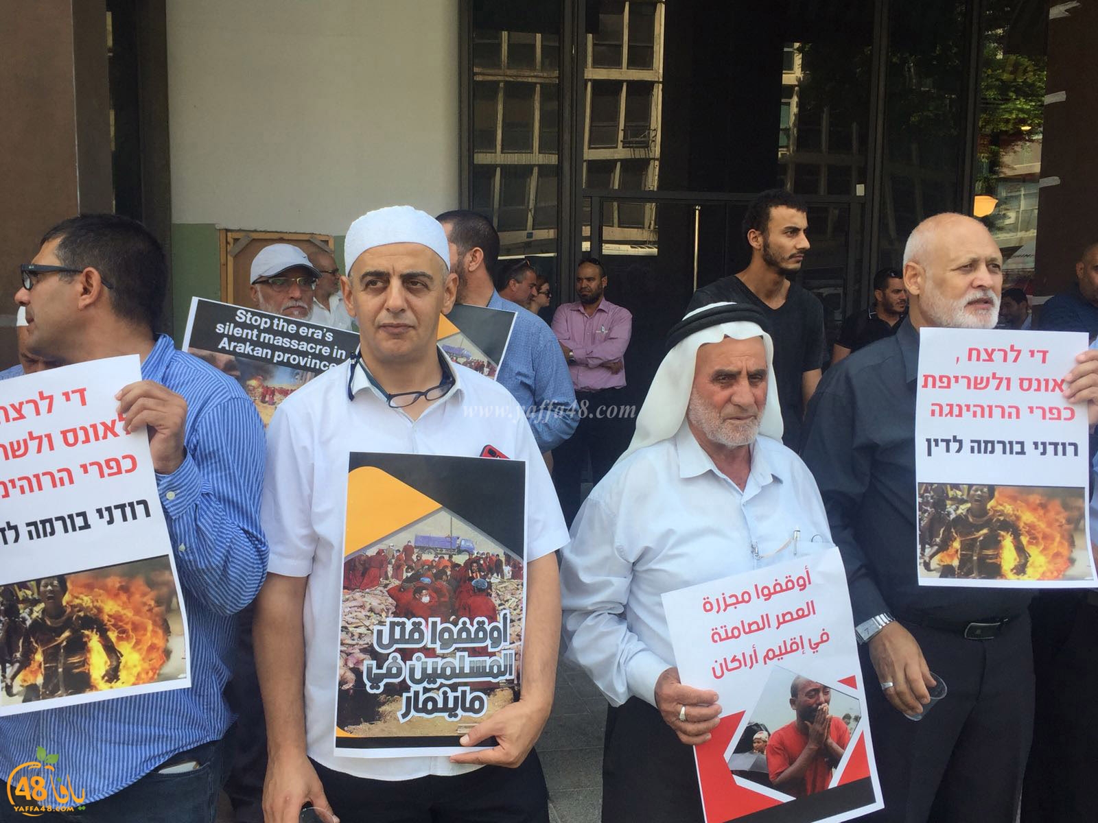 united nation waqfa (12).jpg